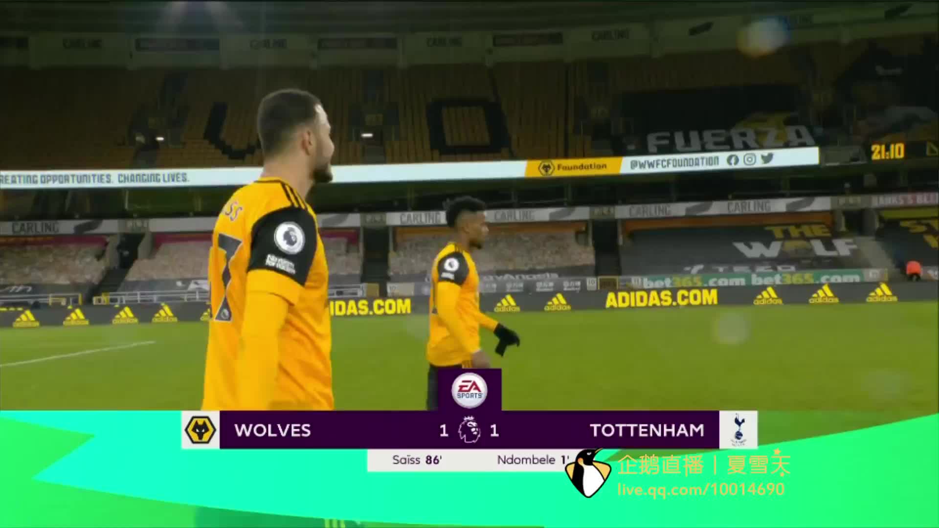 還有望吸引 還有望吸引